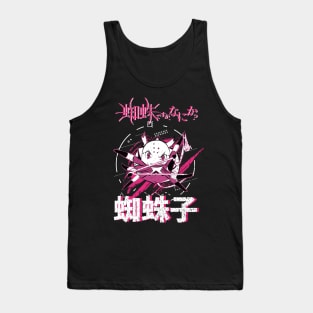 SO IM A SPIDER, SO WHAT?: KUMOKO (GRUNGE STYLE) Tank Top